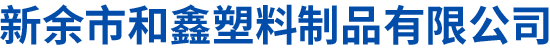 漠河县四川哥旅游包车服务部